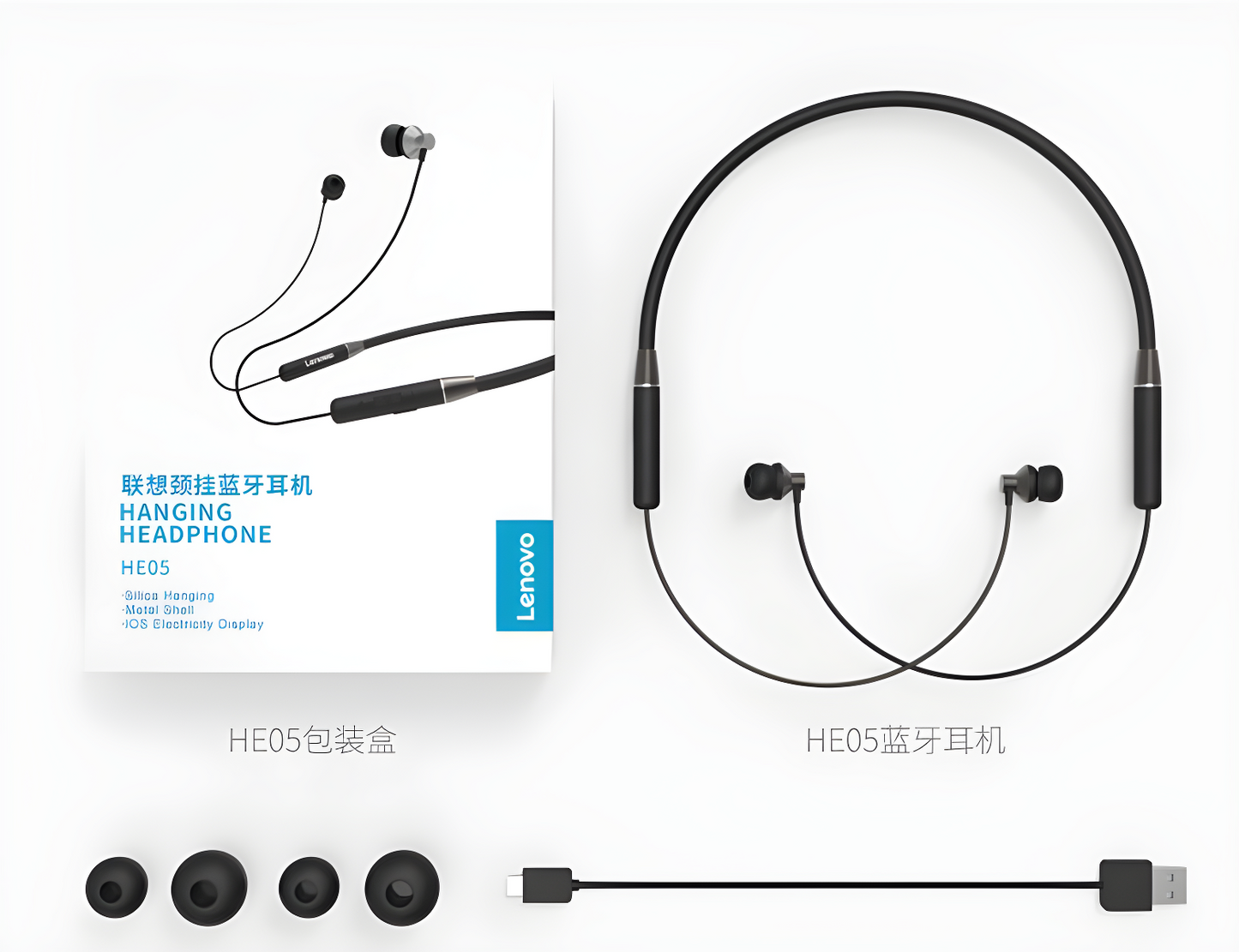Lenovo Wireless Neckband Bluetooth Earphones