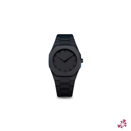 Arabic Aura Watch Black
